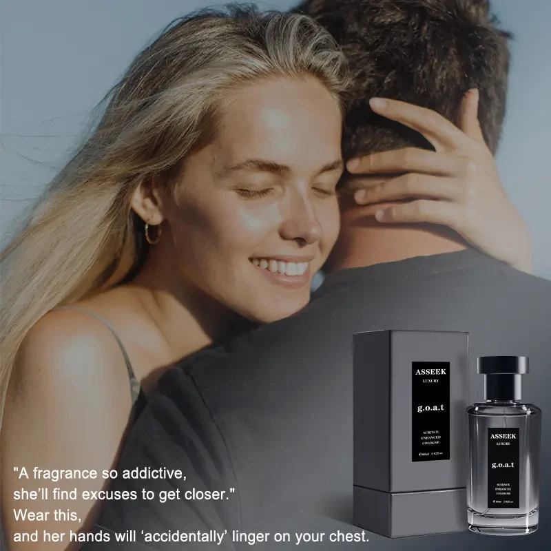 Marine Woody Amber Cologne