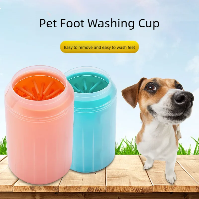 Portable Silicone Dog Paw Cleaner Cup